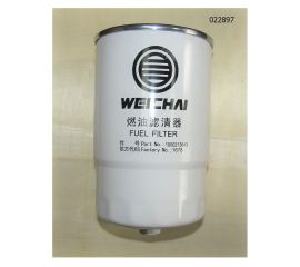 Запчасти для Weichai WP4.1D100E200