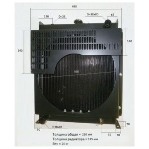 Радиатор охлаждения TDQ 15 4L/Radiator Assy