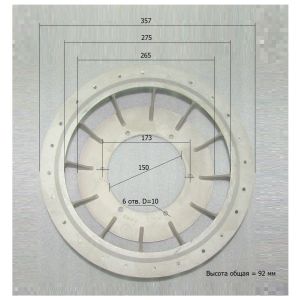 Крыльчатка генератора TSS- SA-50 (ZC)/Fan