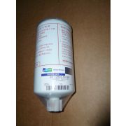 Фильтр топливный Hyundai Doosan DP180LA,D1146T/Fuel filter (65.12503-5016B; 400504-00218)