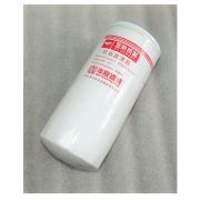 Фильтр масляный TDY-N 70 4LT /Oil filter (1DQ000-1012011);