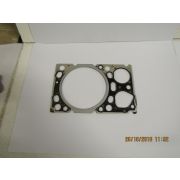 Прокладка головки блока цилиндров 6M16 DHM16D0001(2)/Cylinder Head Gasket (612600040646)