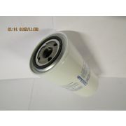 Фильтр масляный Baudouin 6M16G330/5 /Oil Filter Element (612600070506)