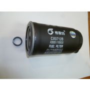 Фильтр топливный TDY 165 6LT/Fuel filter ,А3000-1105030