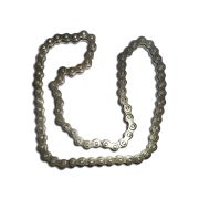 Цепь привода KG105/Roller Chain