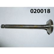 Клапан выпускной KM186F/Exhaust valve