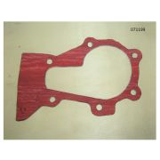 Прокладка насоса водяного 1 KM376AG/Water pump gasket