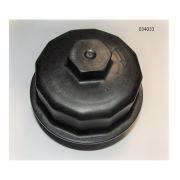 Крышка фильтра масляного Badouin 6M11G150/filter cover (13061607)